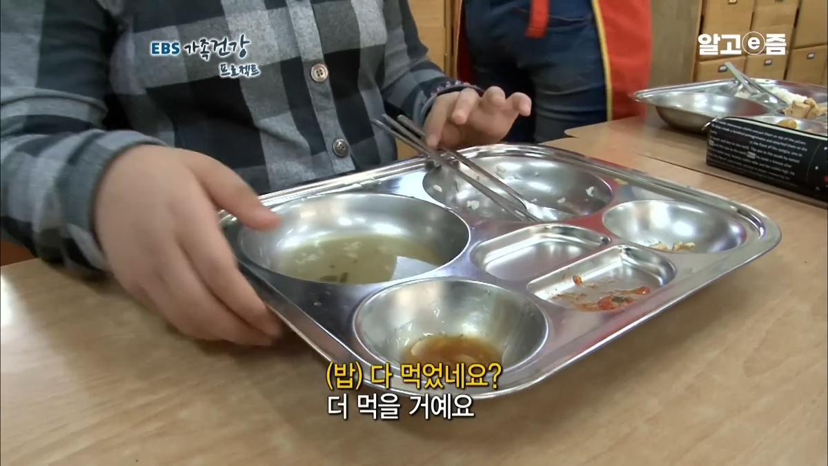 70kg-초등학생-자매의-소아비만-탈출기-8-이미지