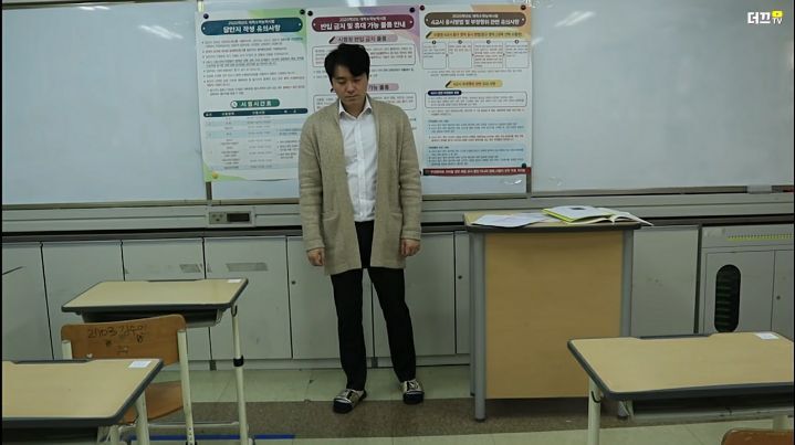 감독관의-시각에서-본-수능-당일ㅋㅋㅋㅋ-18-이미지