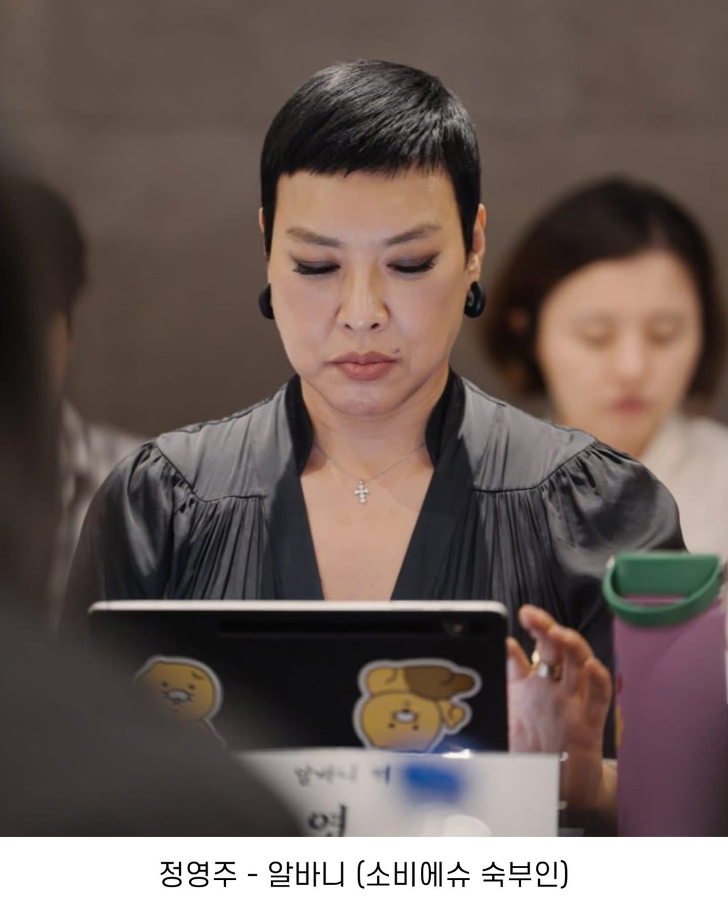 현재까지-라인업-ㄷㄷ한-드라마-6-이미지