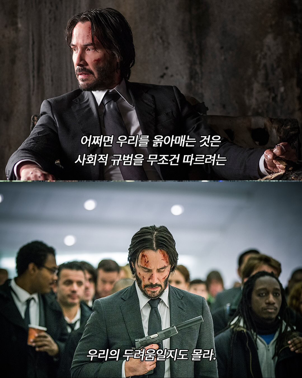 드럽게-재미없는-인문학을-그나마-찔러라도-봐야하는-이유-8-이미지