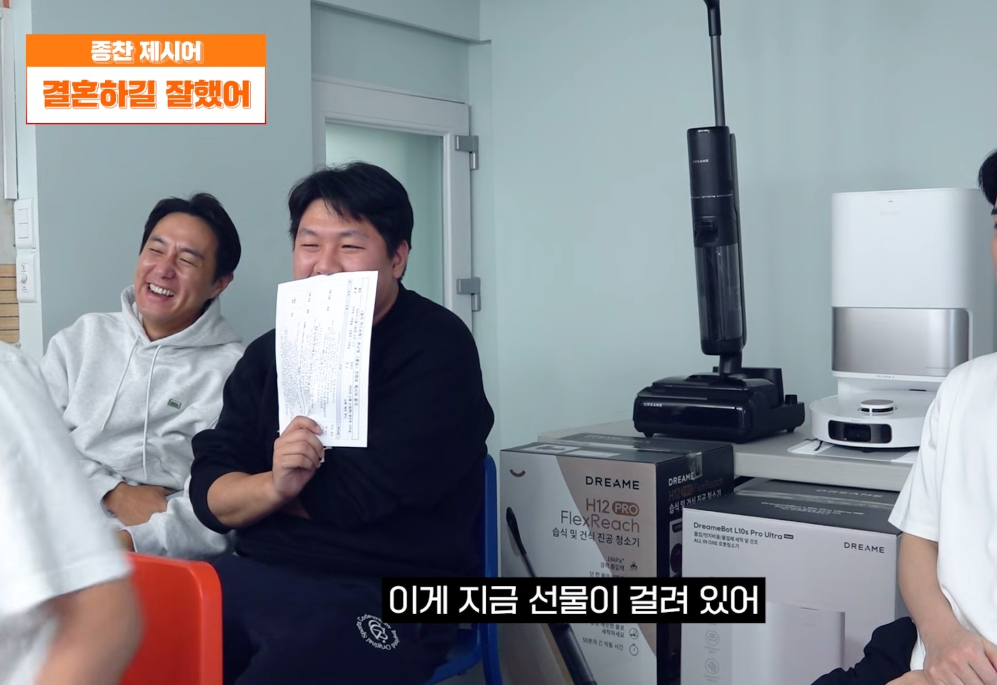 아내한테-결혼하길-잘했다는-말-듣기.jpg-15-이미지