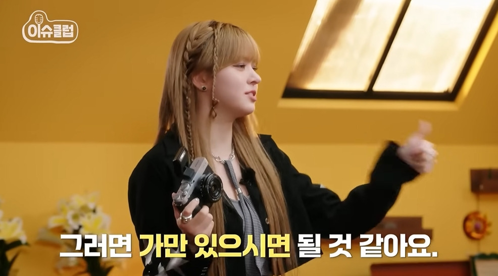 동료를-한방에-보내버리는-릴리-15-이미지