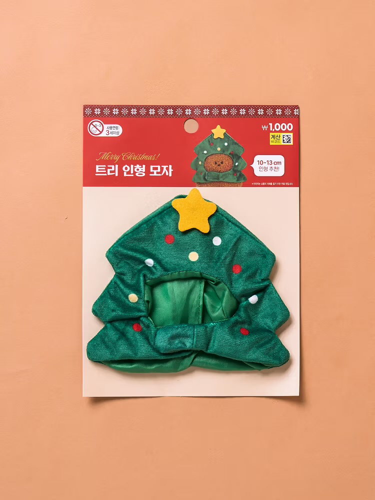 다이소-신상-10cm-인형옷-크리스마스-버전.jpg-6-이미지