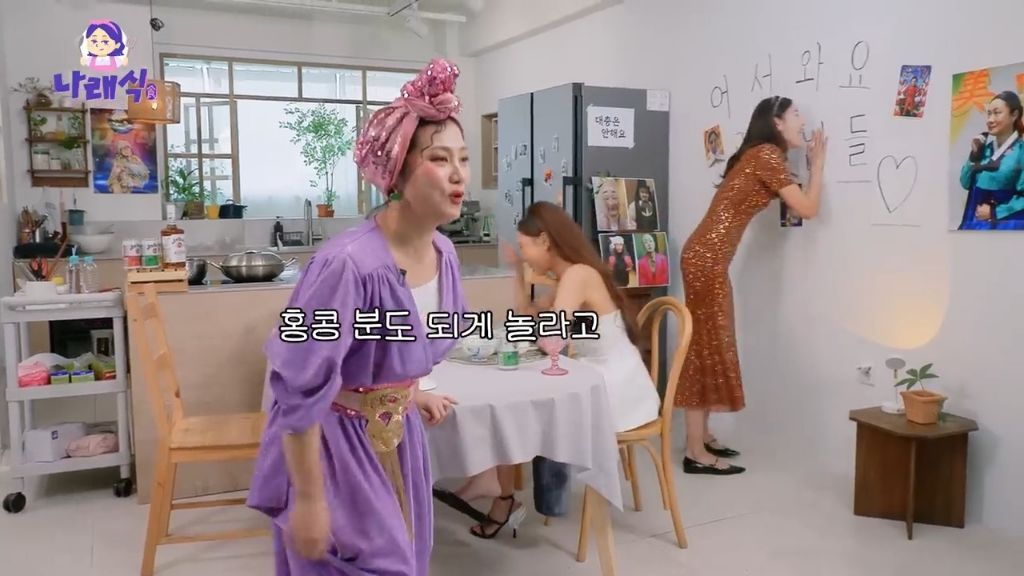 한혜진-박나래가-같이-홍콩-여행-갔을때-썰-33-이미지