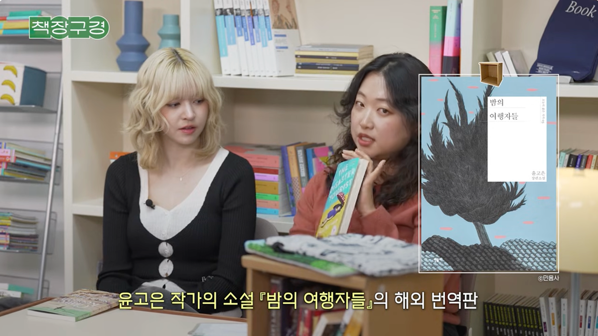 올해-책-한권이라도-읽기가-목표인-사람이-보면-좋을-출판사-직원이-추천하는-짧은-책.jpg-2-이미지