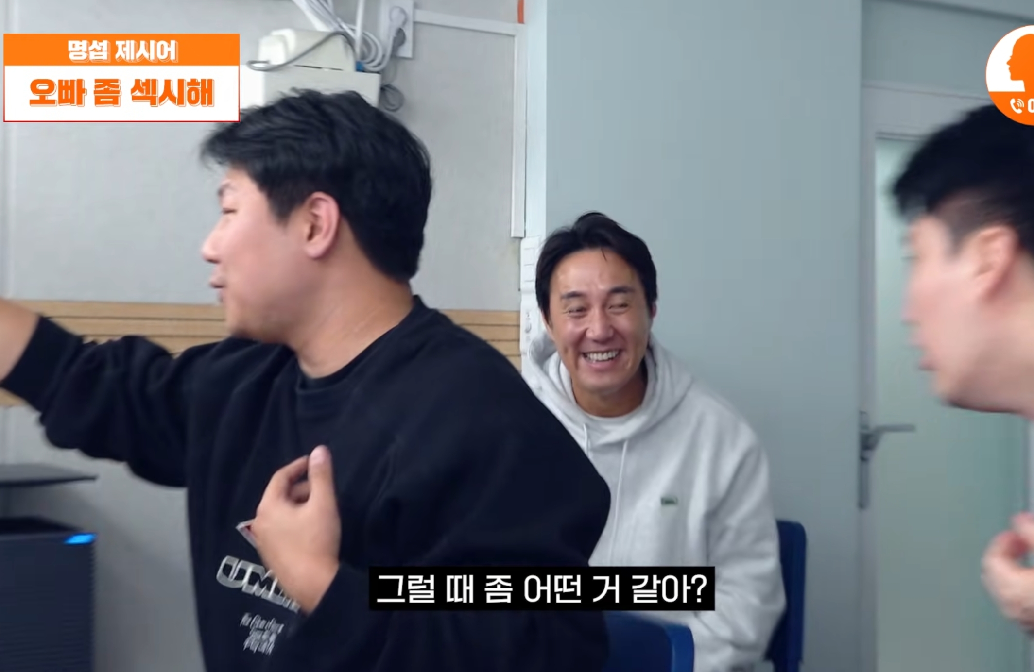 아내한테-결혼하길-잘했다는-말-듣기.jpg-35-이미지