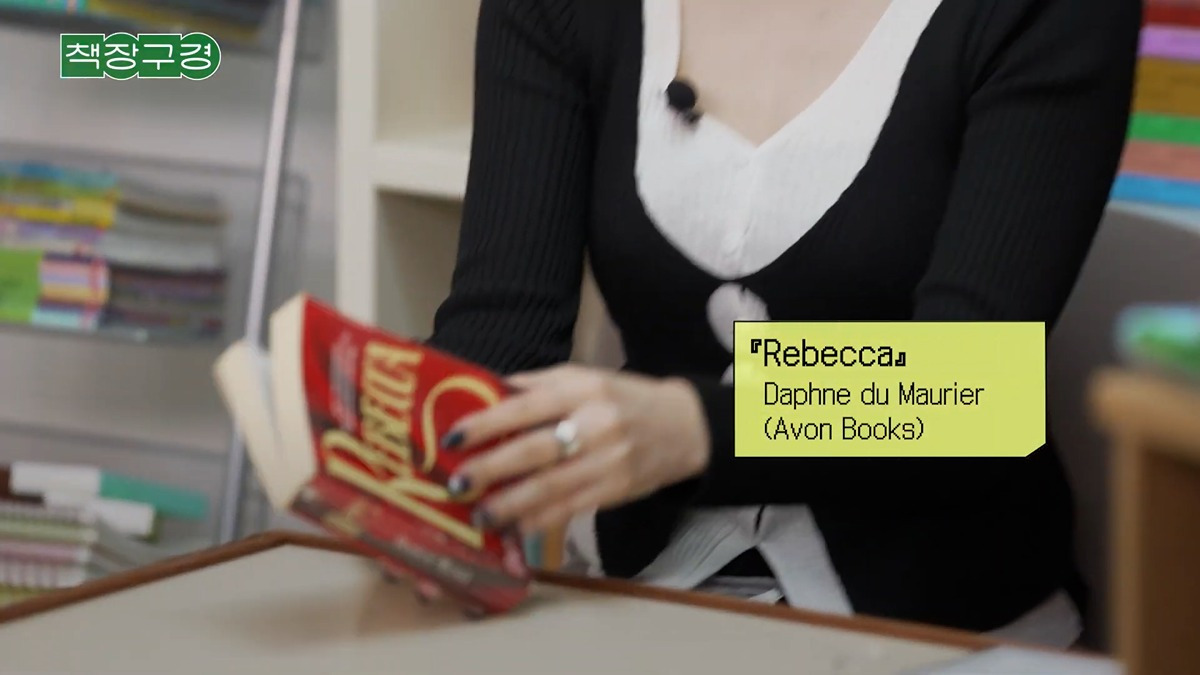 오늘-민음사TV-나와서-엔믹스-릴리가-추천하고-간-책들-2-이미지