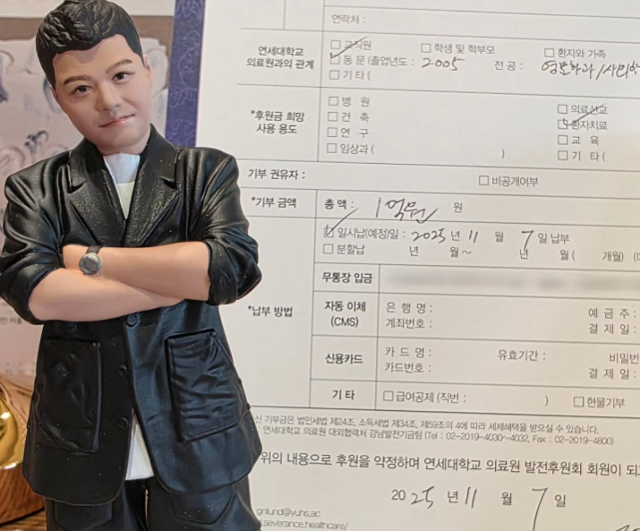 전현무-근황-ㄷㄷㄷ-0-이미지