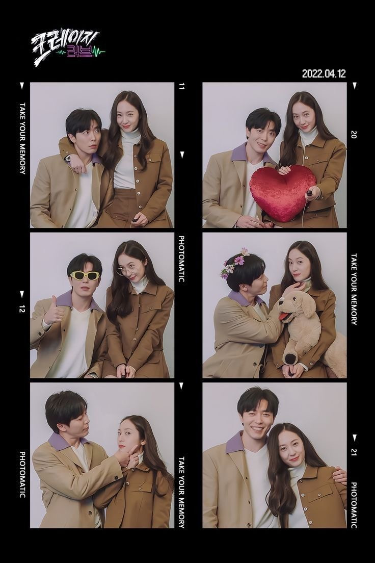 연예인-인생네컷-모음.jpg-30-이미지