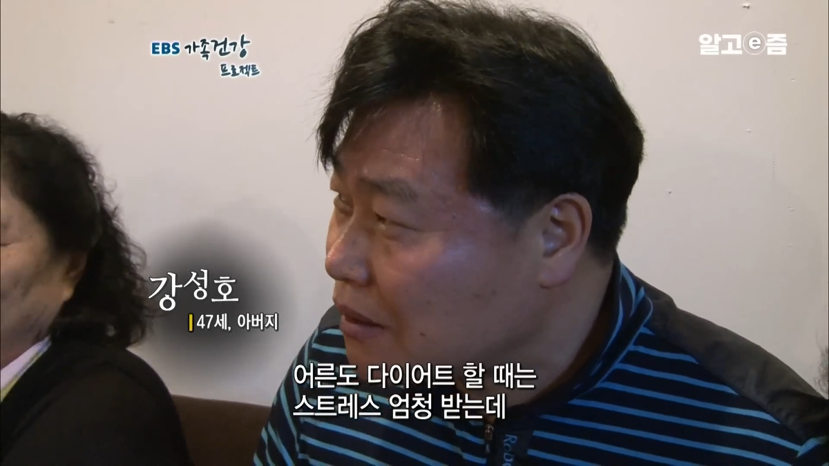 70kg-초등학생-자매의-소아비만-탈출기-29-이미지