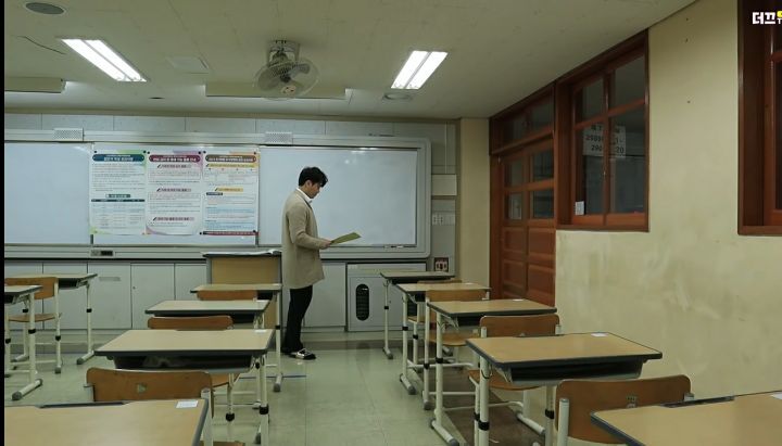 감독관의-시각에서-본-수능-당일ㅋㅋㅋㅋ-15-이미지