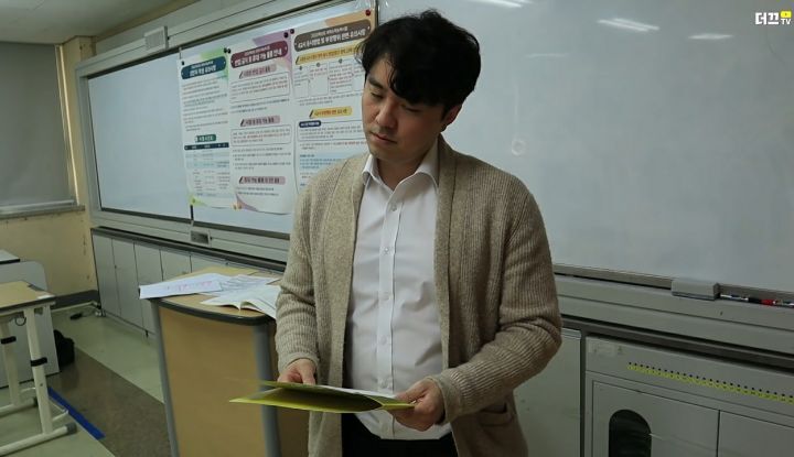 감독관의-시각에서-본-수능-당일ㅋㅋㅋㅋ-17-이미지