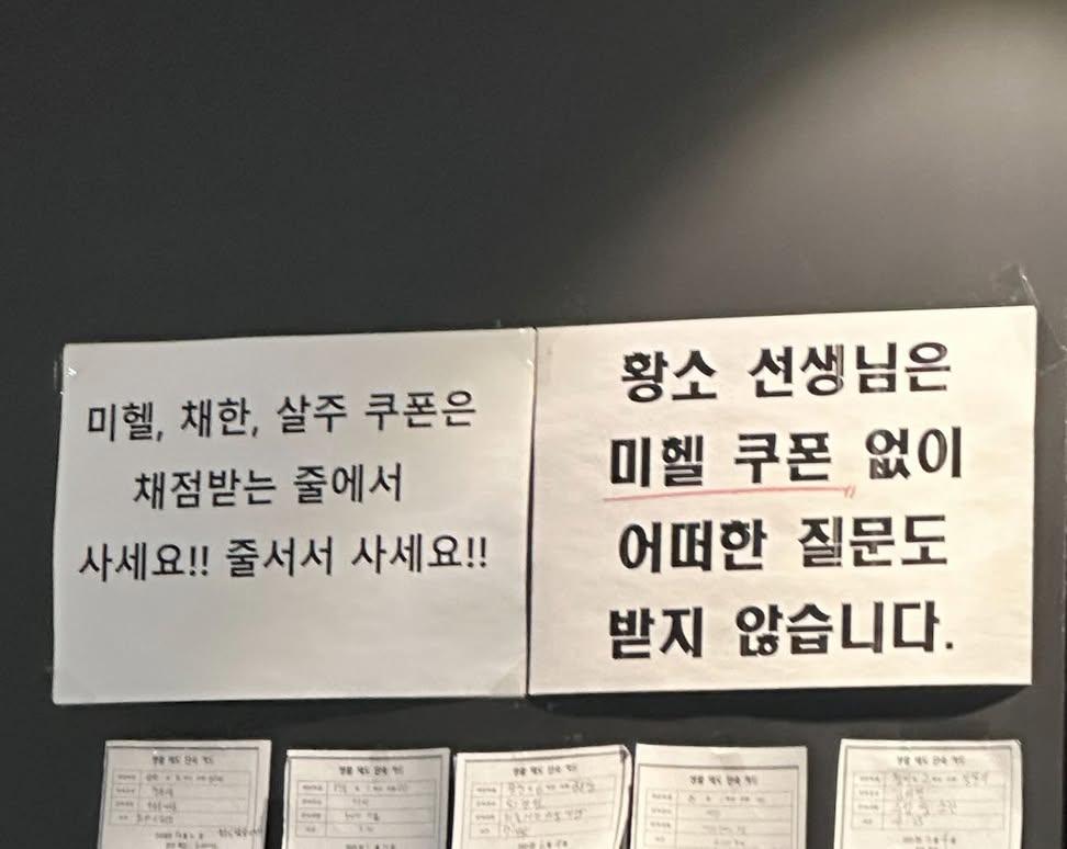 요즘-애들-수학학원-시스템-1-이미지