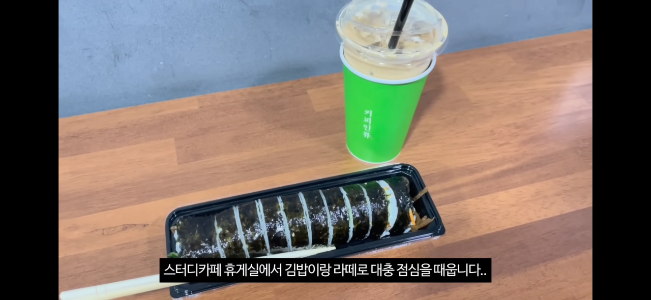 직장병행-전문직-합격자의-공부-패턴.jpg-3-이미지