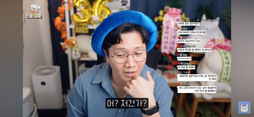 묘하게-위로가되는-꿈에-대한-대답-25-이미지