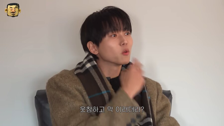 아바타소개팅-웃참하는게-이해안된다는-주우재.jpg-6-이미지