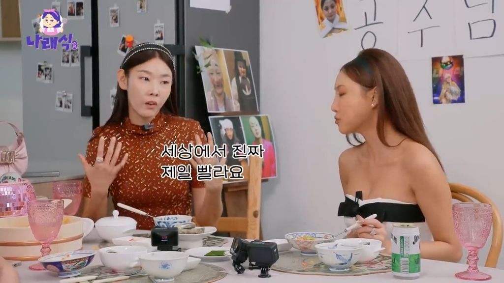 한혜진-박나래가-같이-홍콩-여행-갔을때-썰-7-이미지