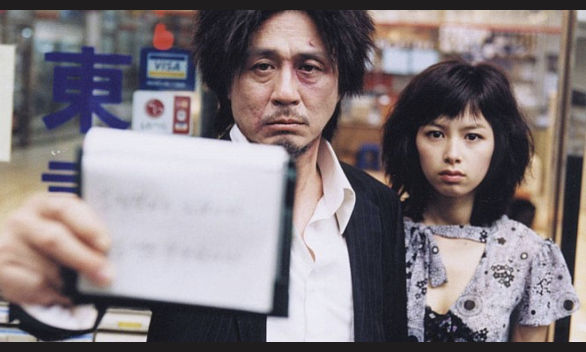 횟집에서-칼-빌려서-올드보이-오디션보는-21살-강혜정-2-이미지