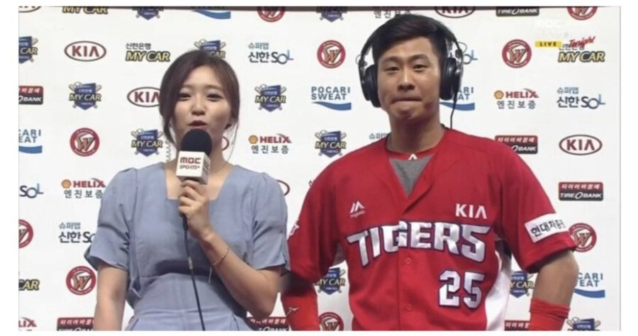 100억-유격수-예정인-박찬호의-벌크업-역사-1-이미지