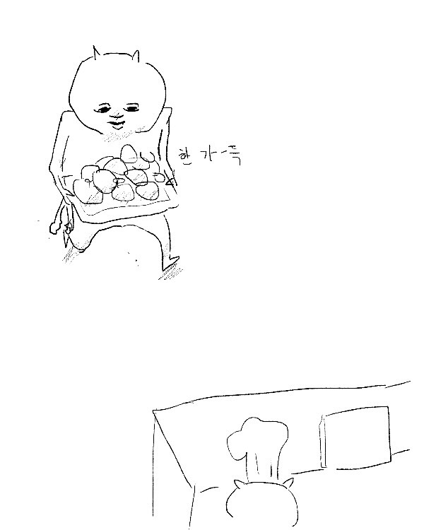 웨이팅-있는-유명-빵집-갔을때-4-이미지