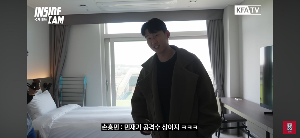 손흥민-:-공격수-상이-따로-있나요?-14-이미지