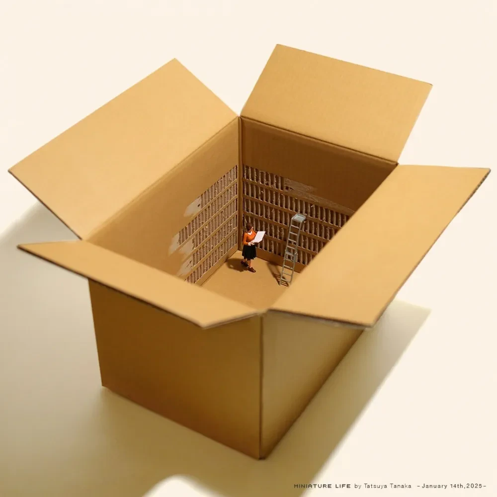 일본의-기발한-미니어처-사진작가-9-이미지