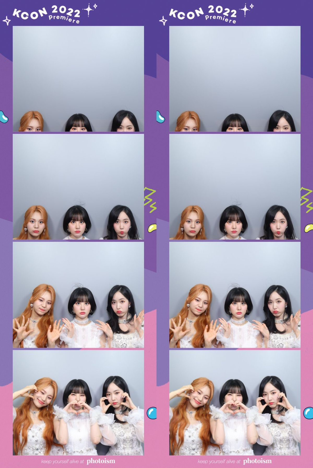 연예인-인생네컷-모음.jpg-0-이미지