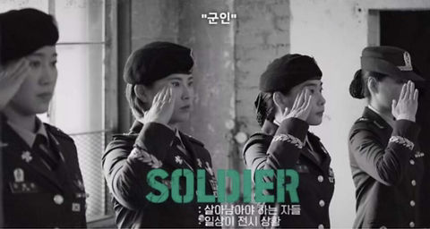 [사이렌]-세상엔-두-종류에-사람이-있다-0-이미지