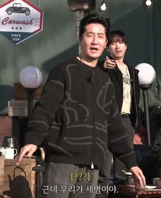 투컷한테-타진요-사건-물어보니까-투컷이-한-대답-1-이미지