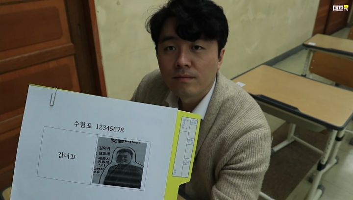 감독관의-시각에서-본-수능-당일ㅋㅋㅋㅋ-16-이미지