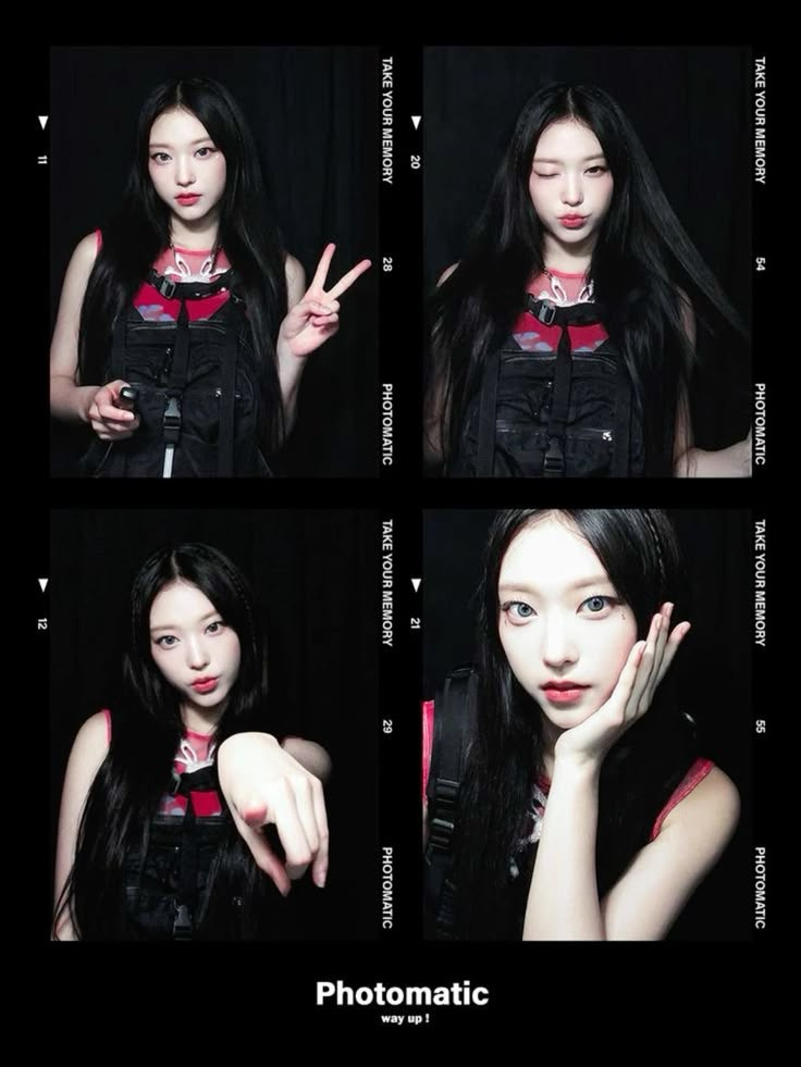 연예인-인생네컷-모음.jpg-1-이미지