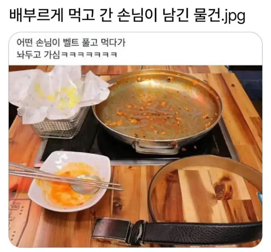 식당-자영업자-최고의-극찬.jpg-0-이미지