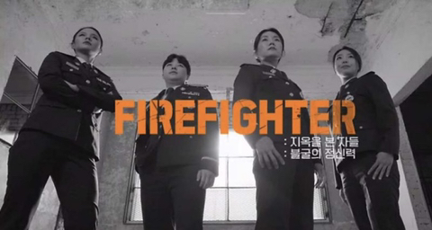 [사이렌]-세상엔-두-종류에-사람이-있다-1-이미지