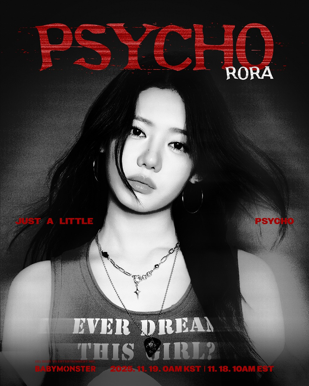 드디어-전원-공개된-베이비몬스터-PSYCHO-컨포-5-이미지