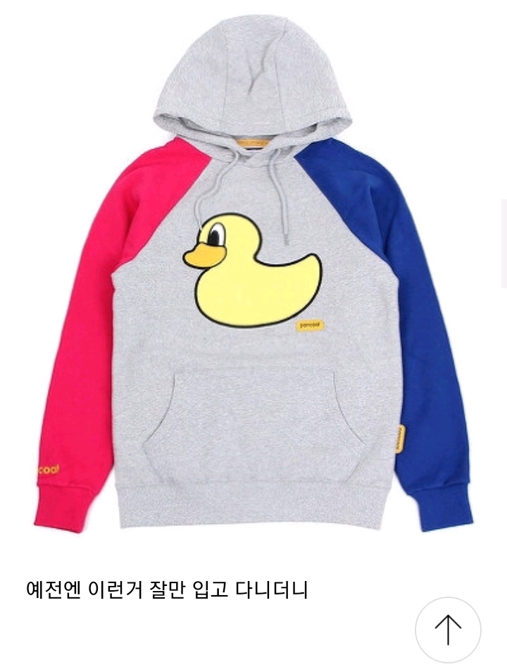 딸-나와서-엄마가-사온-옷-좀-입어봐-5-이미지