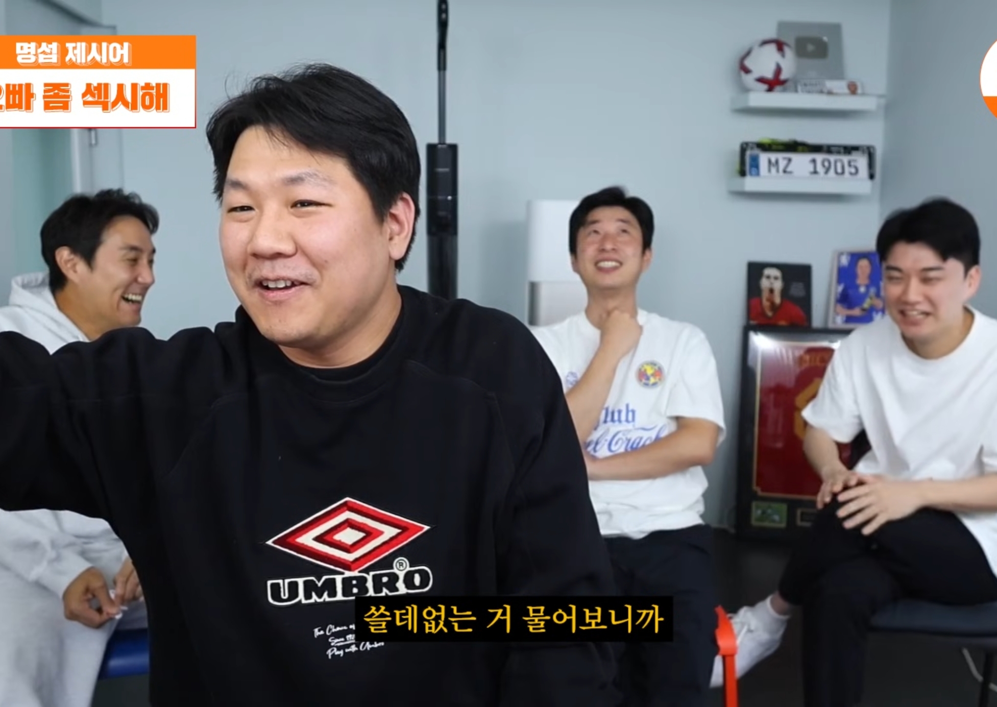 아내한테-결혼하길-잘했다는-말-듣기.jpg-46-이미지