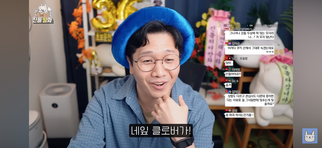 묘하게-위로가되는-꿈에-대한-대답-20-이미지