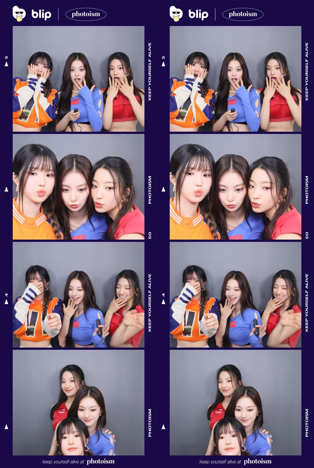 연예인-인생네컷-모음.jpg-24-이미지