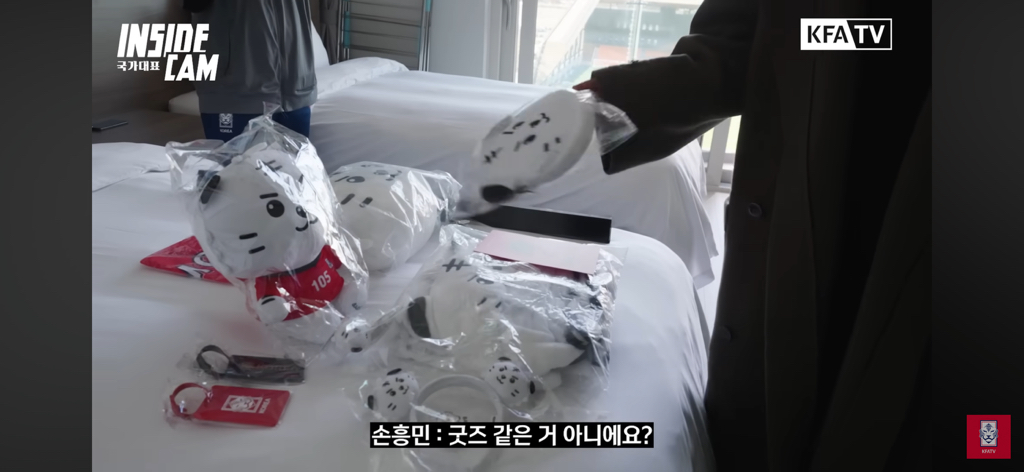 손흥민-:-공격수-상이-따로-있나요?-1-이미지