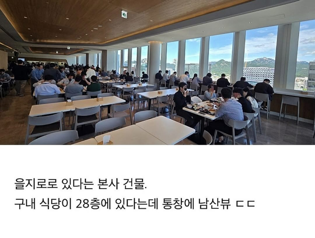 한화-본사-구내식당-클라스-2-이미지