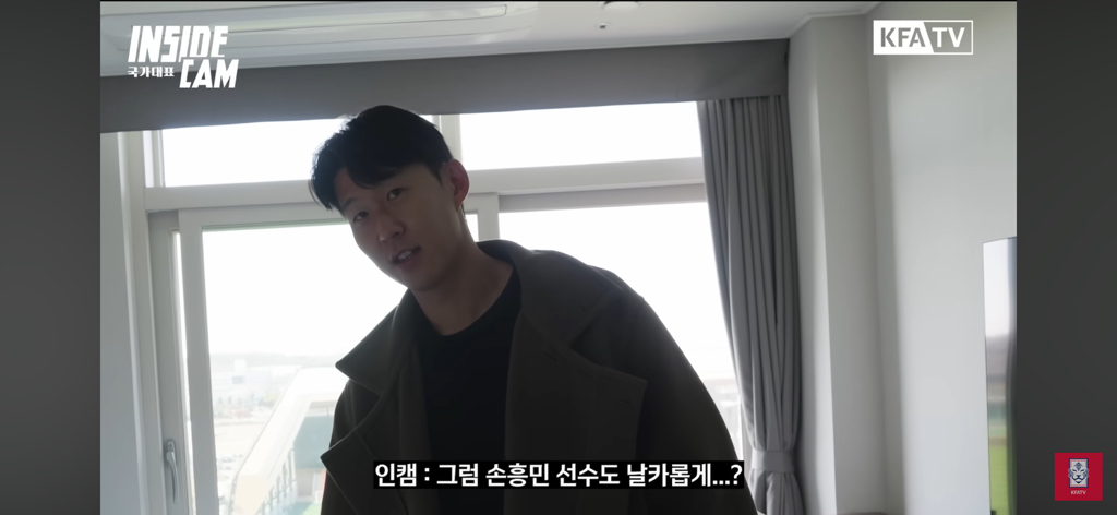 손흥민-:-공격수-상이-따로-있나요?-10-이미지