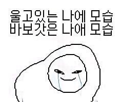 아침에-절대-하면-안되는-습관-5-2-이미지