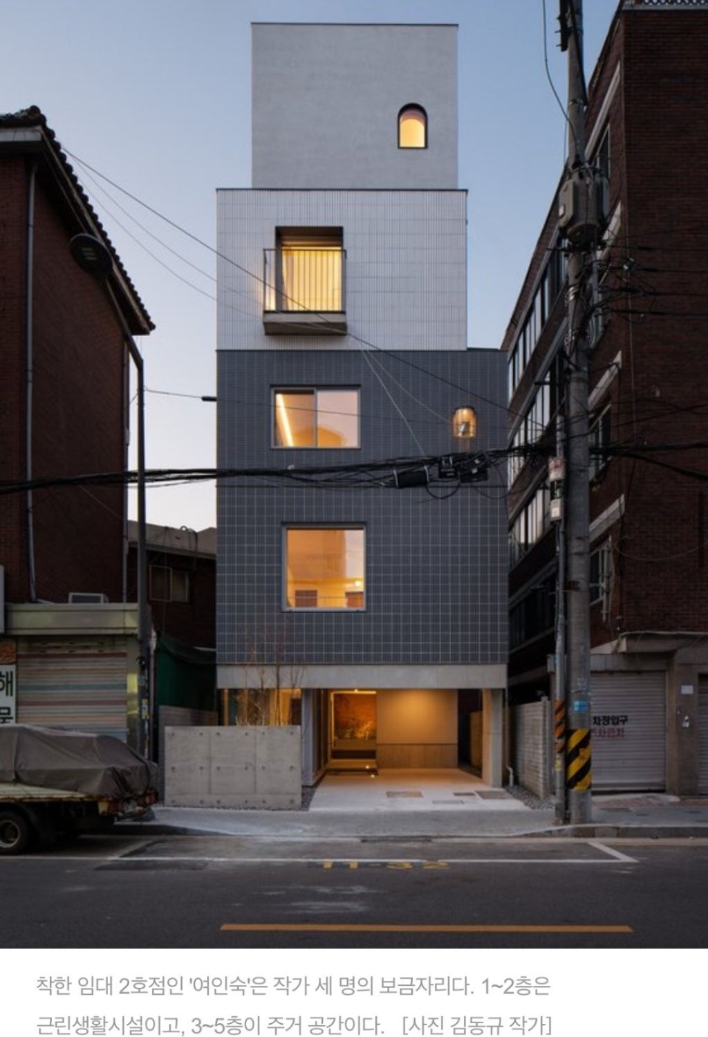 김은희-장항준이-제작진-복지-챙기는-방법-2-이미지