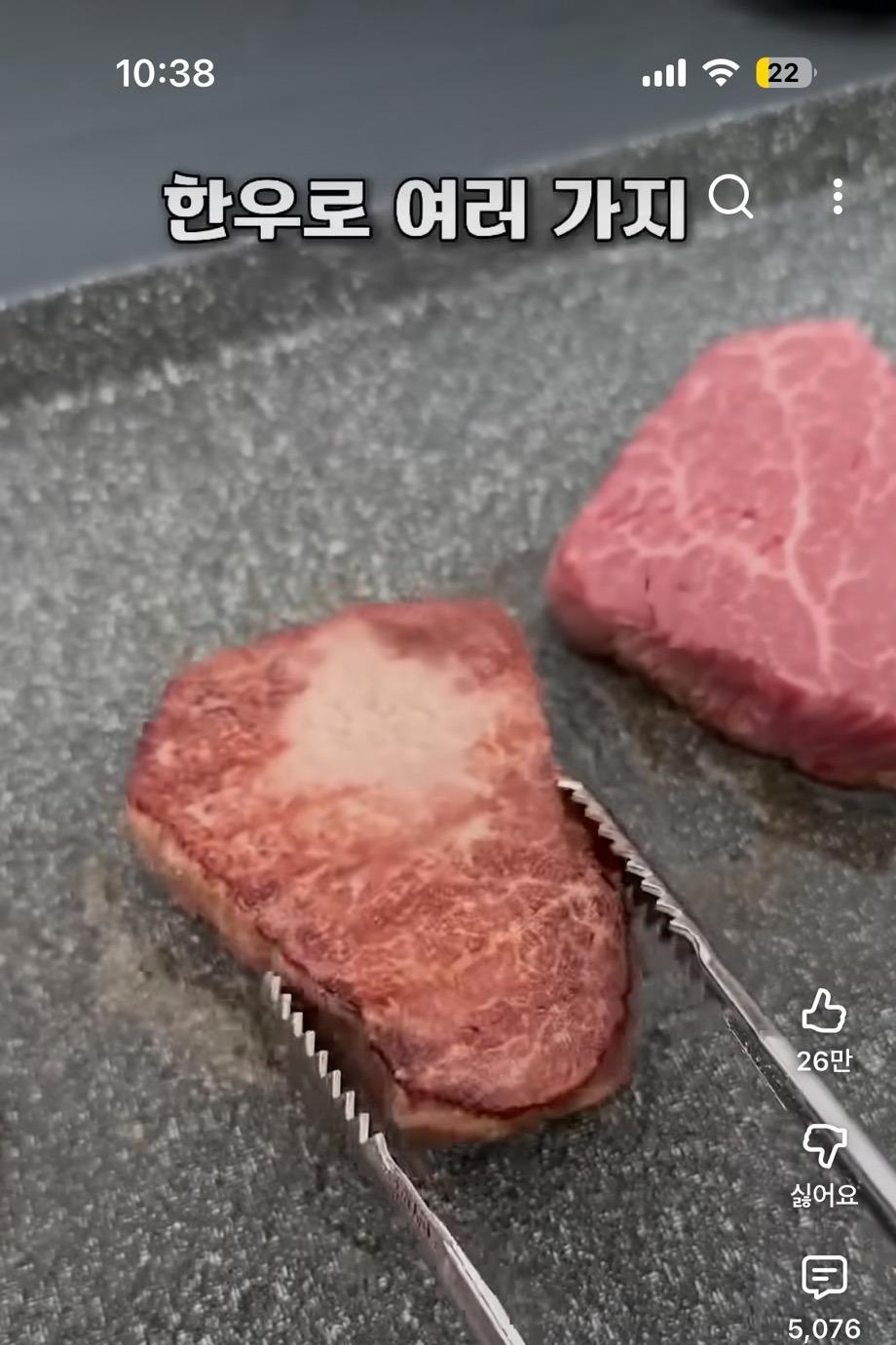 최근-난리난-광장시장-바가지-논란을-점화시킨-유튜버를-광장시장측에서-아무리-몰아가도-사람들이-입모아-“그럴-사람-아님”라고-하는-이유-4-이미지