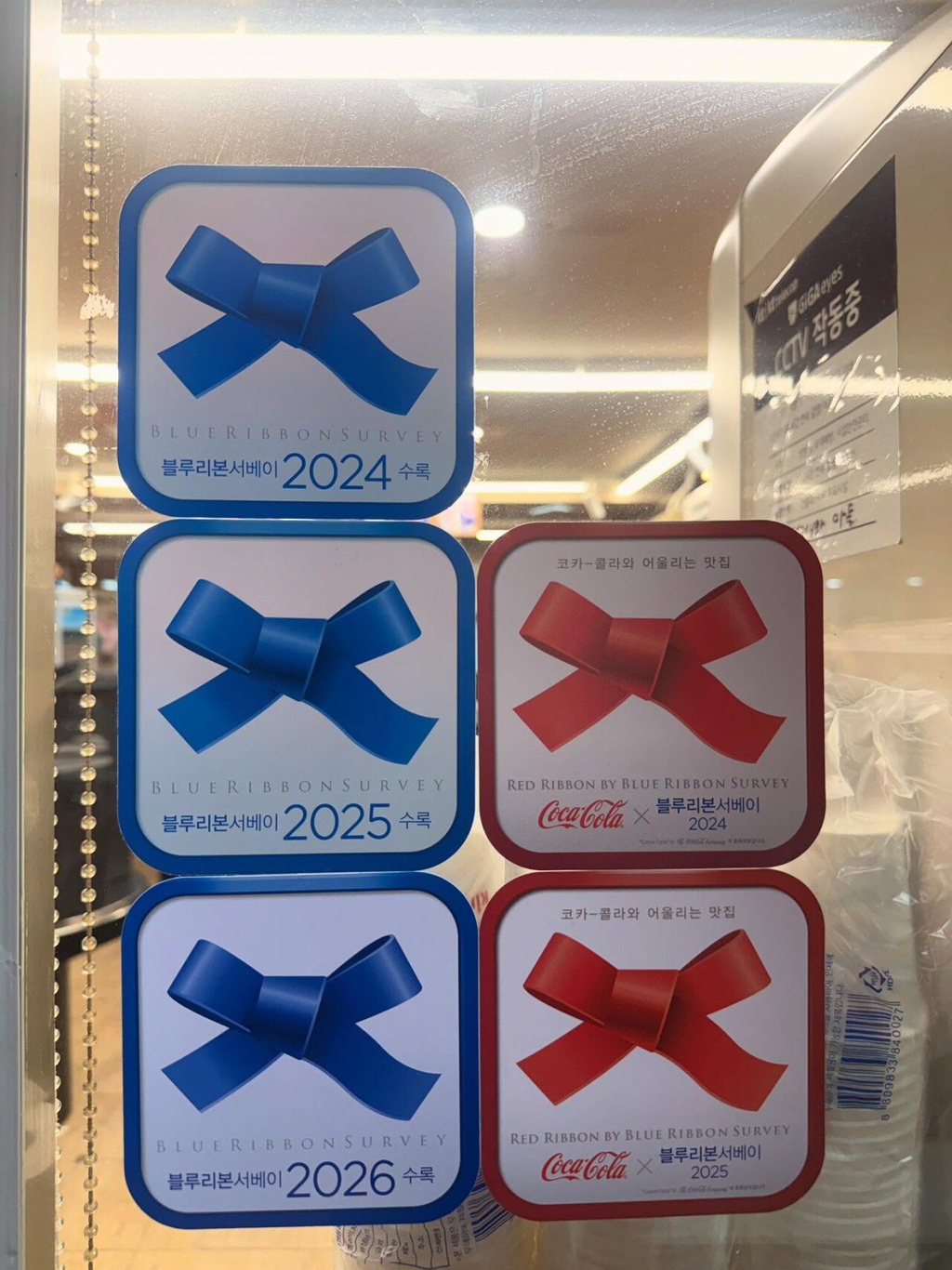 골목식당-포방터-홍탁집-최최신-근황-1-이미지