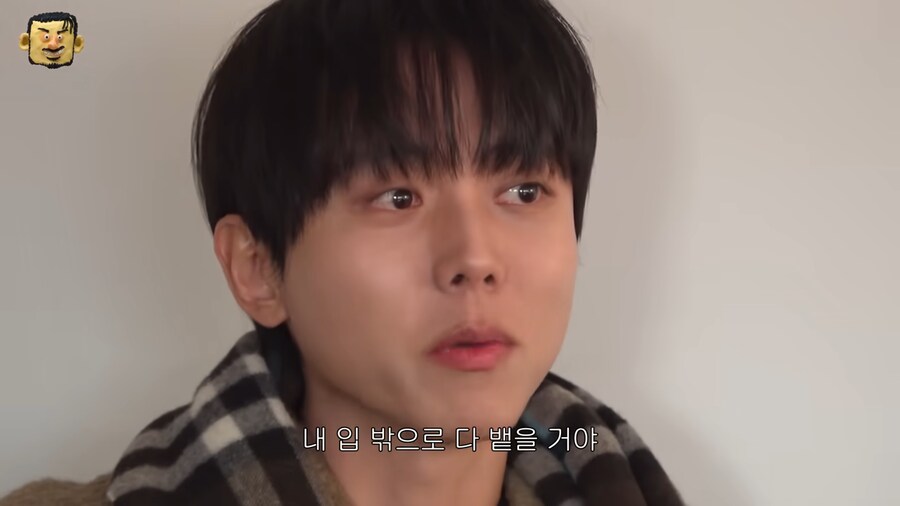 아바타소개팅-웃참하는게-이해안된다는-주우재.jpg-2-이미지