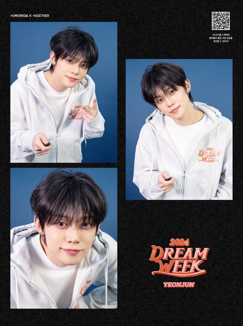 연예인-인생네컷-모음.jpg-50-이미지