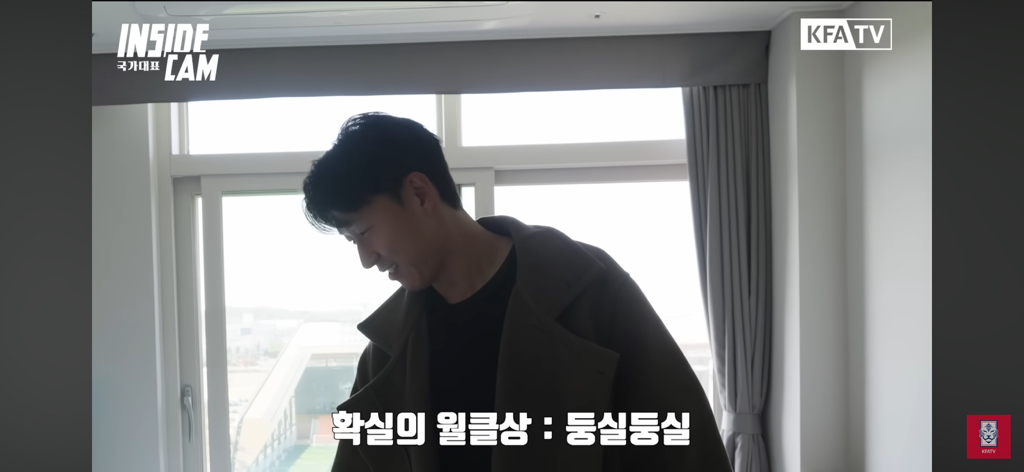 손흥민-:-공격수-상이-따로-있나요?-12-이미지