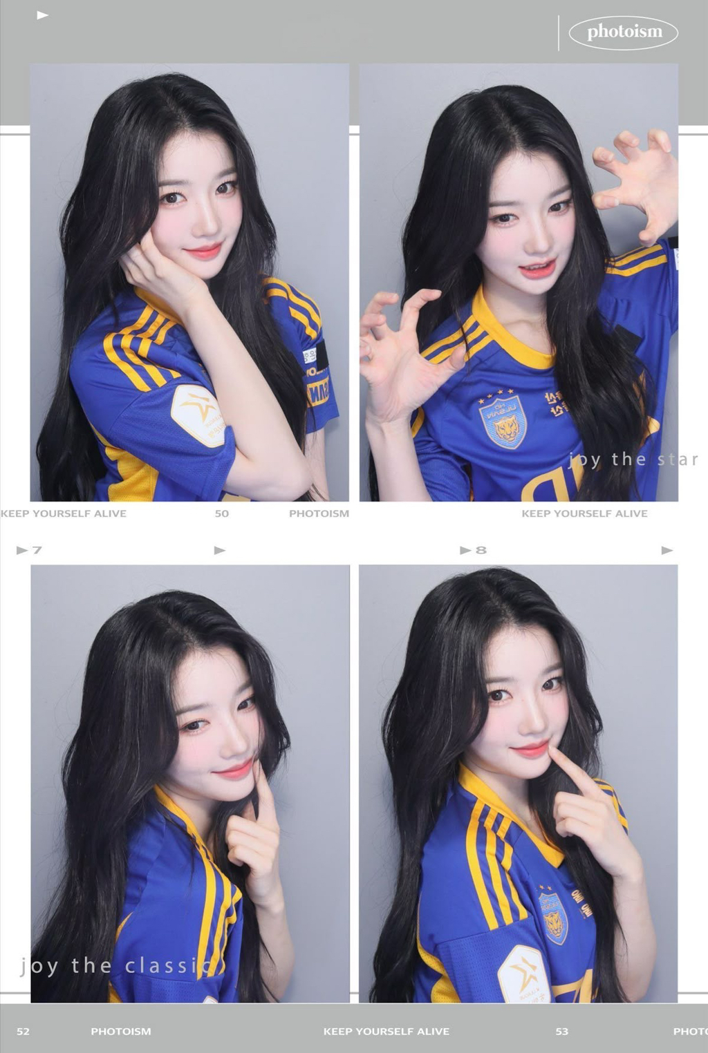 연예인-인생네컷-모음.jpg-3-이미지