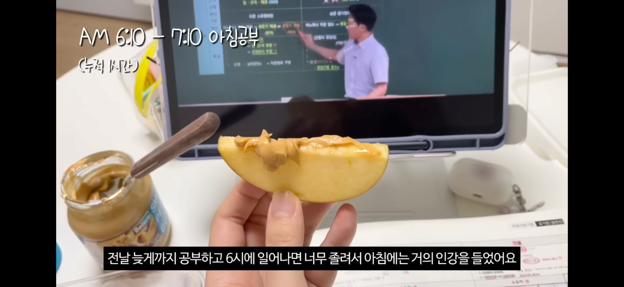 직장병행-전문직-합격자의-공부-패턴.jpg-0-이미지